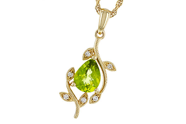 A302-39495: NECKLACE 1.16 PERIDOT 1.21 TGW (8x6MM PER)