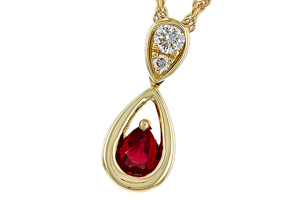 L302-39494: NECKLACE .20 RUBY .26 TGW (4x3 RUBY)